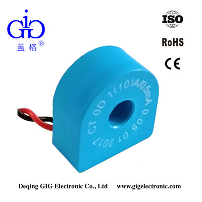 Applicable in High-frequency High-precision Smart Meter Current Sensor
