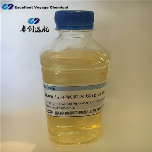 Isophthalic acid, methyl ester