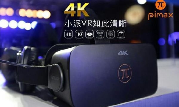 4k vr headset,you can choose Pimax TechnologyPimax 4kfor it