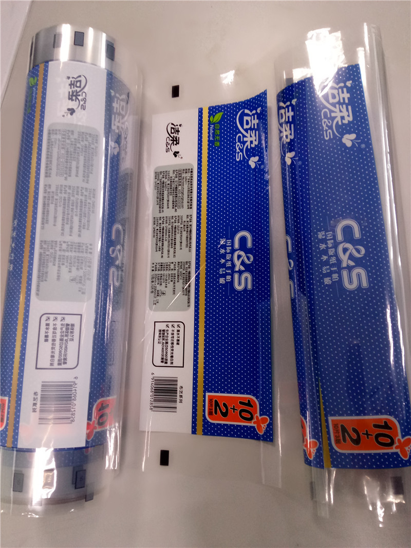 Custom printed handkerchief paper laminated CPP plastic packaging film