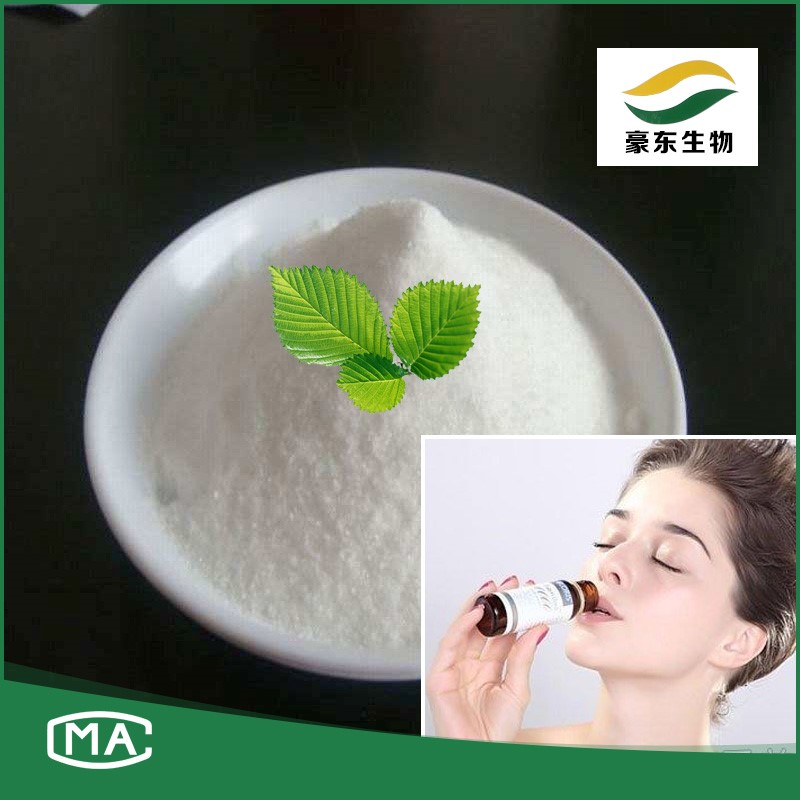 China suppliers absorbale fish skin collagen glue powder