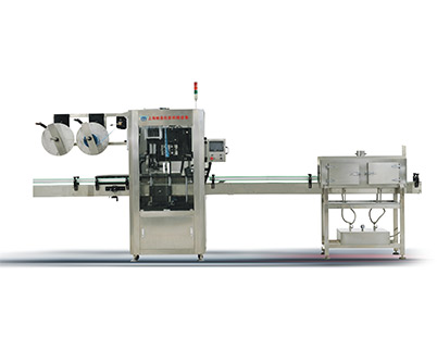 Shrink sleeve labeling machine  Model : YY-400P