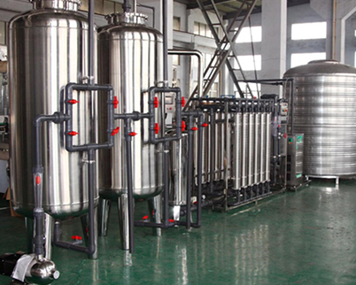 Configuration of Water Treatment System