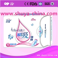 pure cotton sanitary napkin,you can choose Shuyaanion sanit