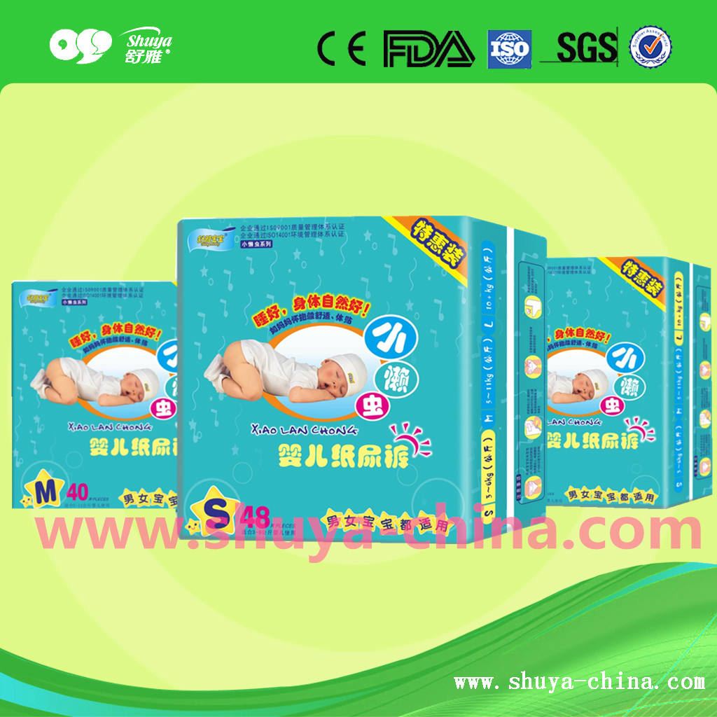 Guangxi Shuya Health Care Products Co.,Ltd provides  servic