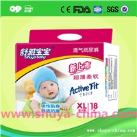negative ion panty linerwhich is beter in china,know and ch