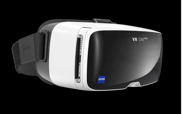 China virtual reality headset industry leading brand