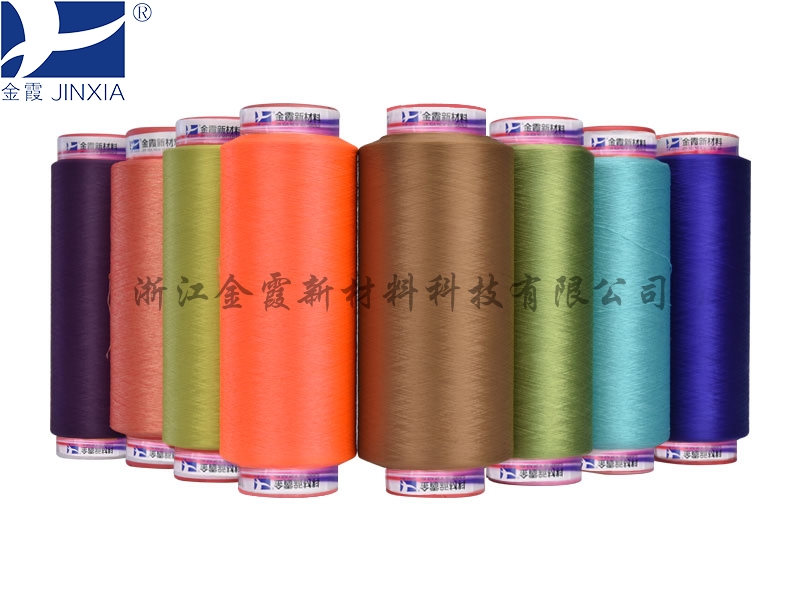 DTY dope dyed polyester yarn eco-friendly green fiber