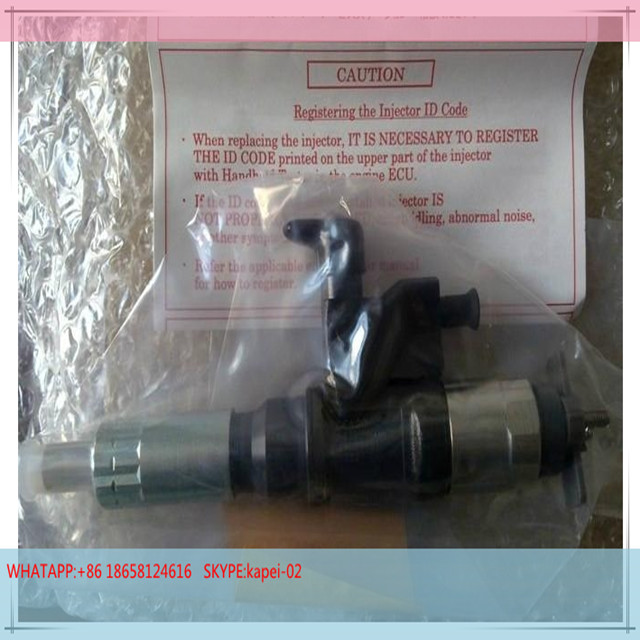  DENSO FUEL INJECTOR 