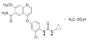 High purity lenvatinib Mesylate (CAS No.  API of the drug to treat Thyroid and Renal cell cancer