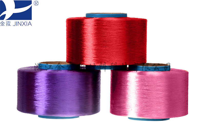 100% dope dyed polyester yarn fdy