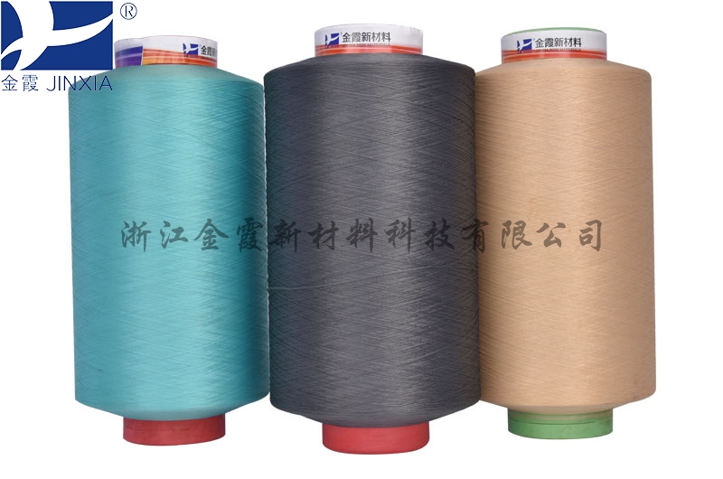 Dope Dyed Polyester Yarn