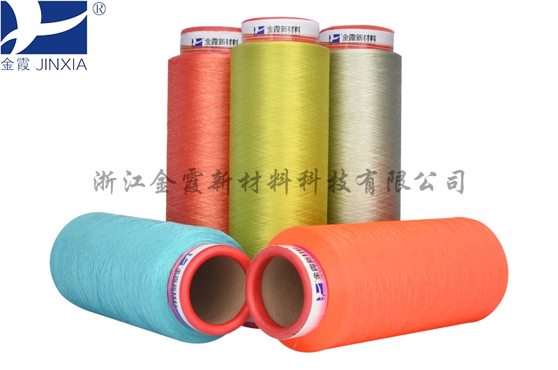 Dope Dyed Polyester Yarn micro filament elastic DTY