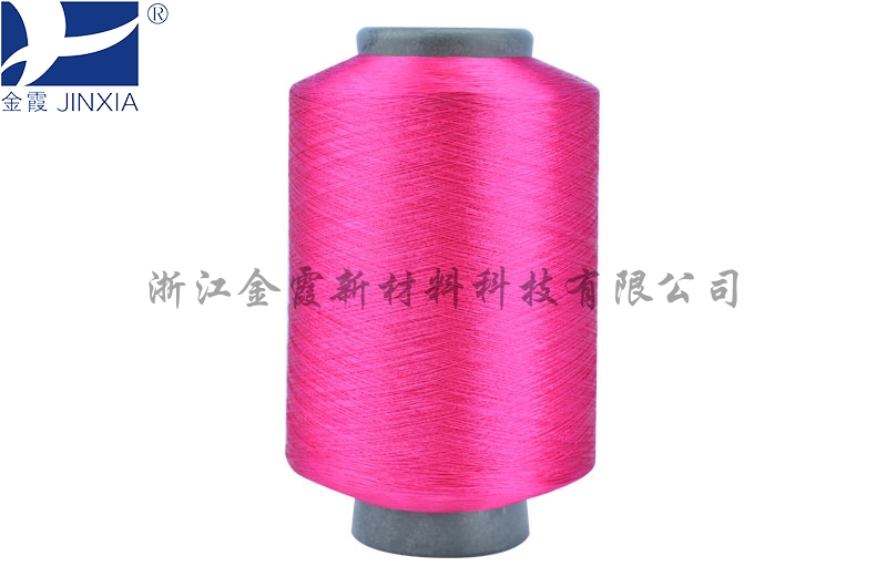 Colored chemical  Yarn micro filament elastic DTY