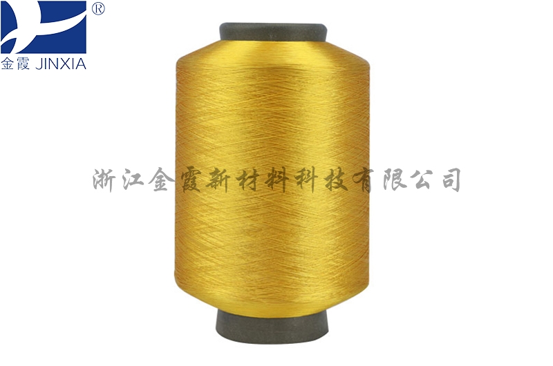 DOPE DYED ANTI-BACTERIAL DEODORANT POLYESTER YARN