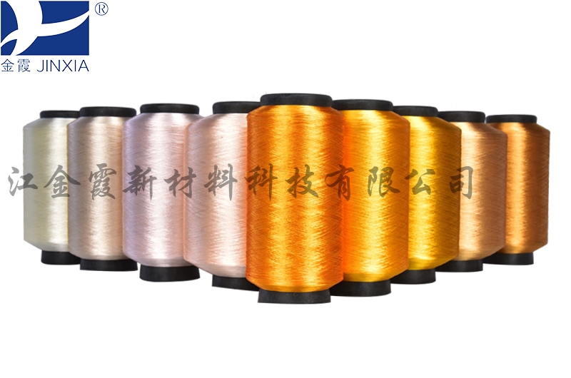 Tenacity Dope Dyed Polyester Yarn micro filament elastic