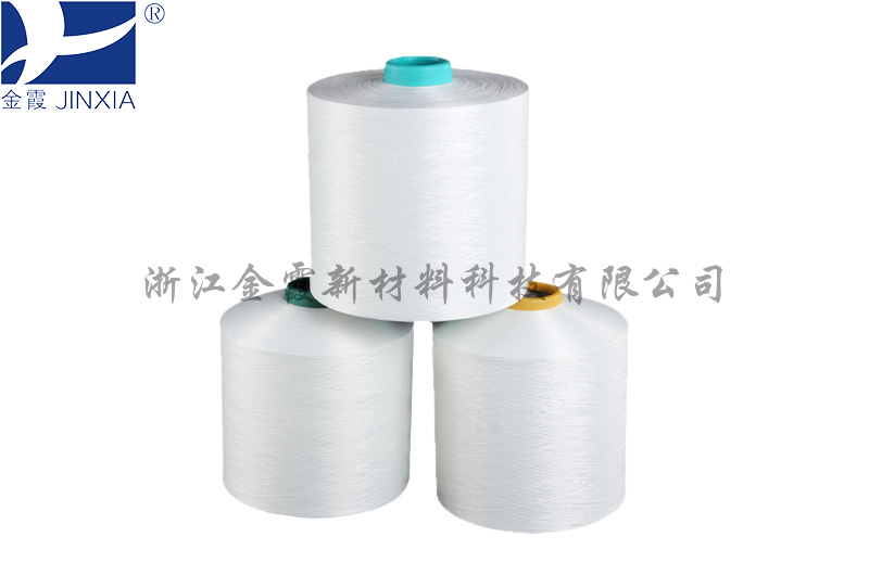 DOPE DYED ANTISTATIC POLYESTER YARN