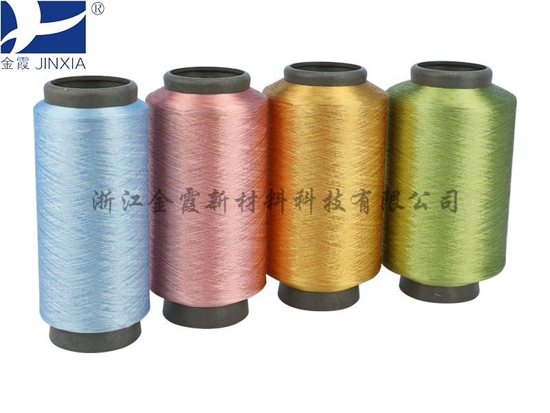 DOPE DYED FAR INFRARED POLYESTER YARN