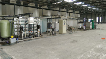 SCR Urea Adblue AUS32 production line