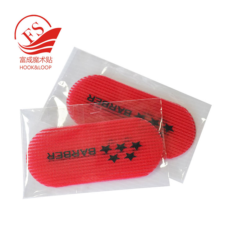 Front Hair Fringe Bang Holder Stabilizer Hook Loop Makeup Sticker Pad Patch Paster