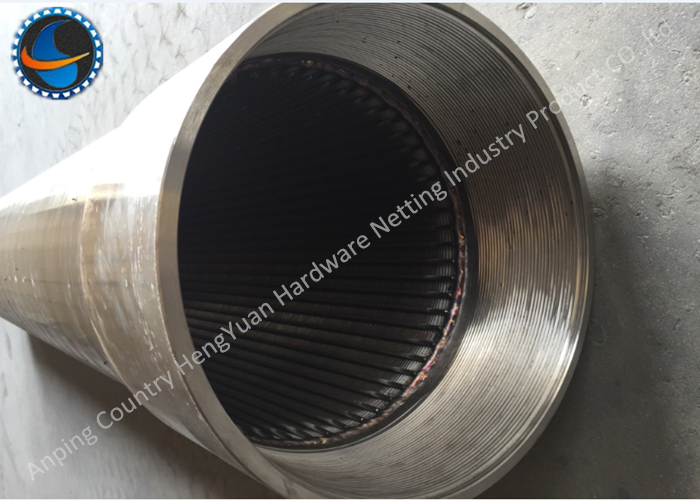 High Quality Wound Screen (using In Water Well Drilling)