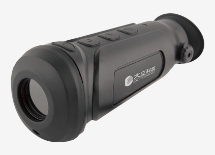 DALI TECHNOLOGYInfrared Night Vision, a professional one-st