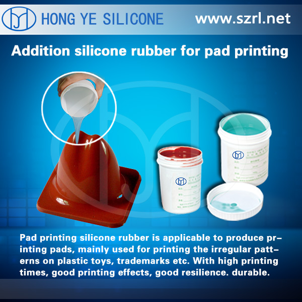HY RTV-2 Liquid printing pad silicon rubber condensation-cure silicone