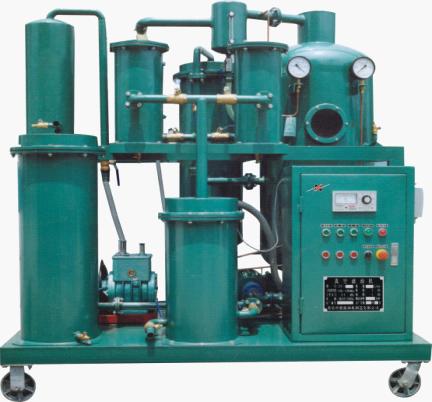Lubricating Oil Vacuum Purification System