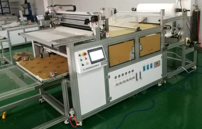 domestic/industrial RO membrane sheet/spacer cutting and folding machine