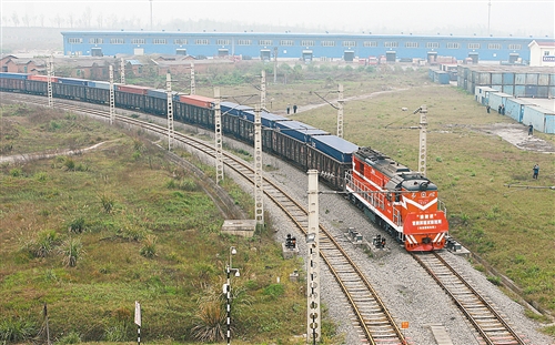 Перевозка по железной дороге из Китая в Позимь255503