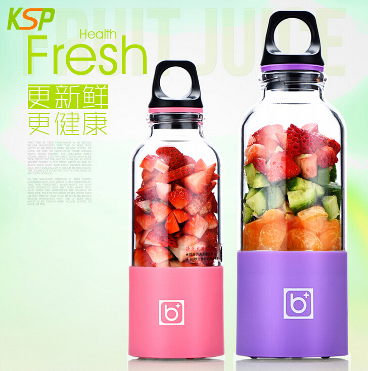 Automatic USB Portable Juicer Personal 500ML Blender