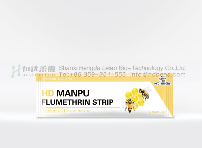 HD Flumethrin Manpu (80 Strips)