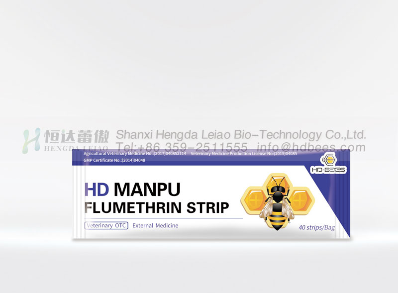 HD Flumethrin Manpu (40 Strips)
