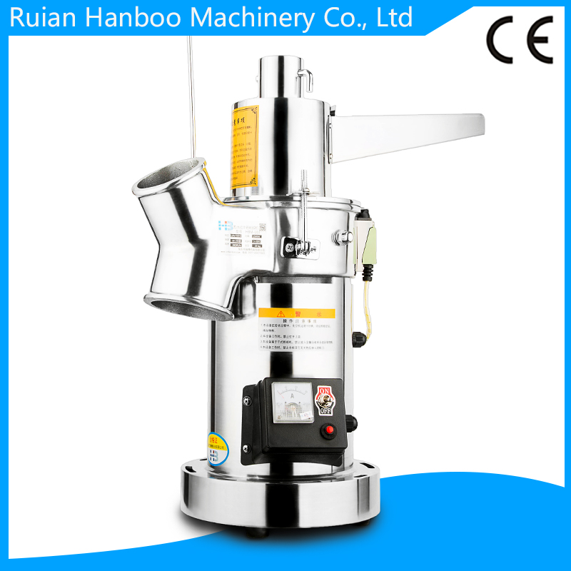 Home use Chinese herb milling machine/grinding machine/grinder