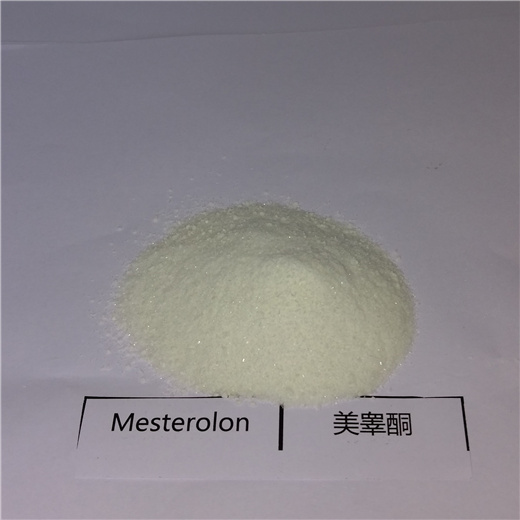 Mesterolone (Proviron) synthetic androgen for increasing muscle