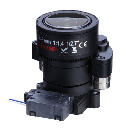 small size near-infrared motorized zoom CCTV lens