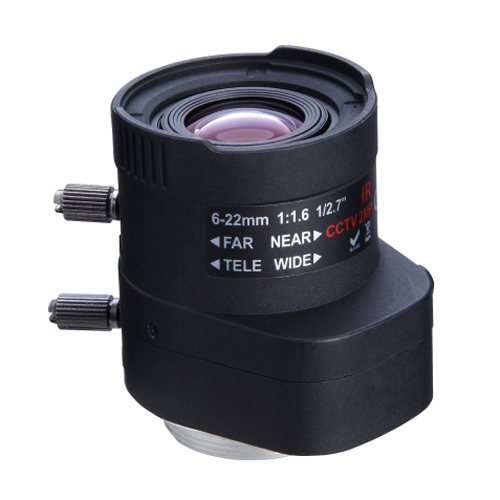 YTOT CS manual supporting  near-infrared vari-focal IPC/CCTV lens