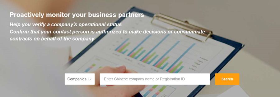 Full Searchspecializes in  business standingand China credi