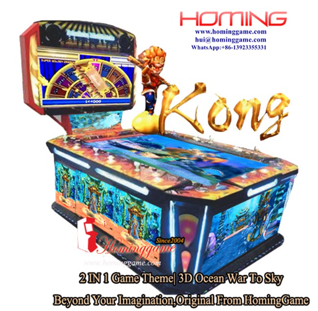 KONG Fishing Arcade Table Game Machine|2018 Newest 2 IN 1 Link Jackpot Fishing Game Ocean War VS Sky 