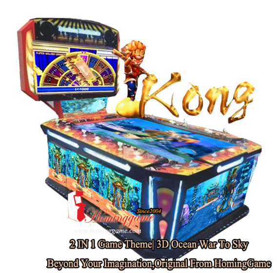 3D KONG Fishing  Game Machine Arcade Table Game Machine|2018 Newest 2 IN 1 Link Jackpot Fishing Game Ocean War VS Sky War