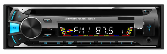 Fix panel four channel car CD/MP4/MP3 player with FM/AM band