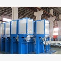 Top level fertilizer packing machine at HNMS.