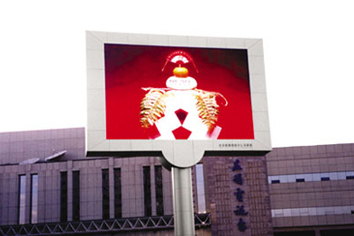 outdoor full color LED video sign p16mm