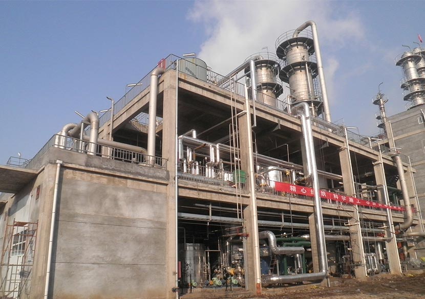Air Separation Packing Air Separation Unit (ASU) Packing Air Separation Packing Technology Distillation Technology and Plant We agent the ASU packing of Tianjin Univtech Co., Ltd., who was honored as 