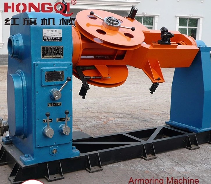 steel wire cable armored stranding machine for armoring processing