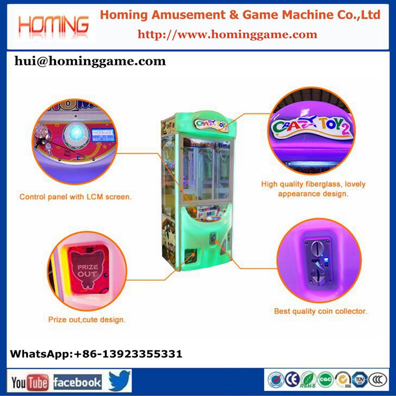 Cheap crane machine gift prize claw crane vending arcade game machine gift machine for sale