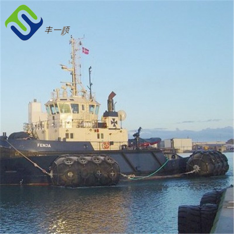 Floating Yokohama rubber fender for LNG
