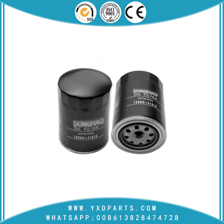 China manufacturer auto lubrication system parts oil filter  for Yuchai YC2108Q Engine auto parts