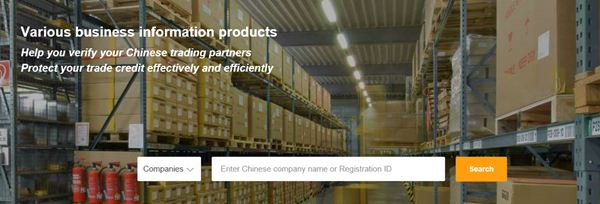 Full Searchfocus on China credit reportcustomized service ,