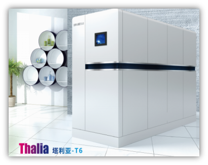 Vacuum hot water boiler Tarja-T6